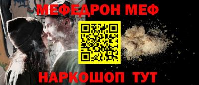 кокаин колумбия Ипатово