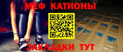 кокаин колумбия Ипатово