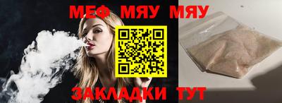 кокаин колумбия Ипатово