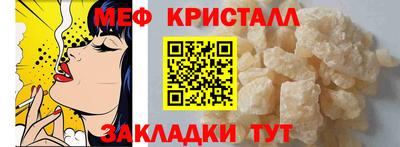 кокаин колумбия Ипатово
