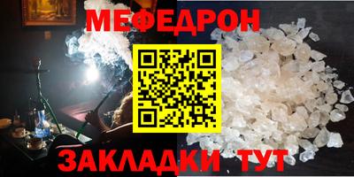 кокаин колумбия Ипатово