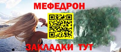 ALPHA-PVP Изобильный