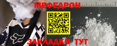 ALPHA-PVP Изобильный