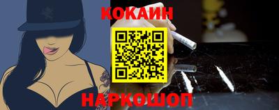 ALPHA-PVP Изобильный