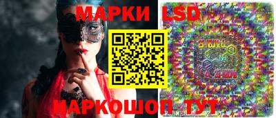а пвп мука Ирбит