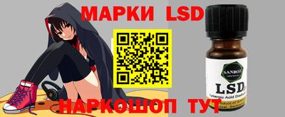 а пвп мука Ирбит