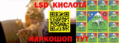 ALPHA-PVP Изобильный