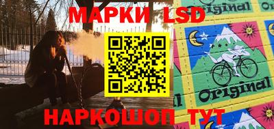 а пвп мука Ирбит