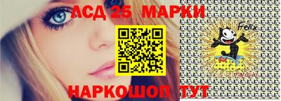 кокаин колумбия Ипатово