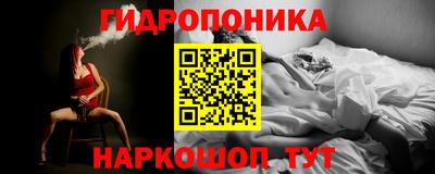 а пвп мука Ирбит