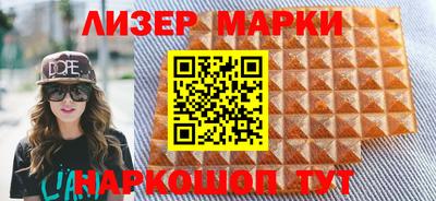 ALPHA-PVP Изобильный
