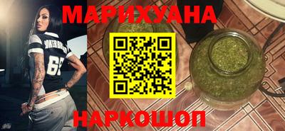 кокаин колумбия Ипатово