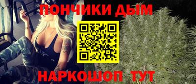 ALPHA-PVP Изобильный