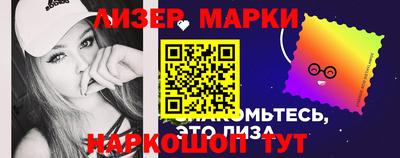 кокаин колумбия Ипатово