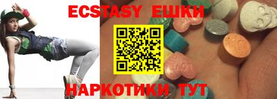 кокаин колумбия Ипатово