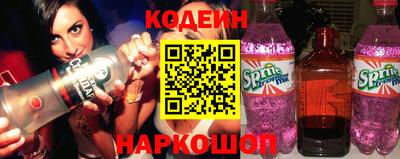 кокаин колумбия Ипатово