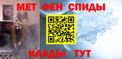 а пвп мука Ирбит
