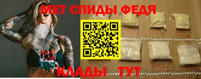кокаин колумбия Ипатово