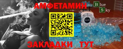 кокаин колумбия Ипатово