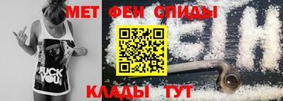 кокаин колумбия Ипатово