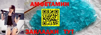 кокаин колумбия Ипатово