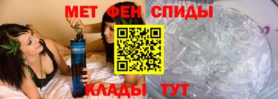 а пвп мука Ирбит