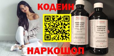 ALPHA-PVP Изобильный
