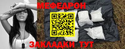 ALPHA-PVP Изобильный