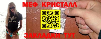 кокаин колумбия Ипатово