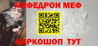 ALPHA-PVP Изобильный