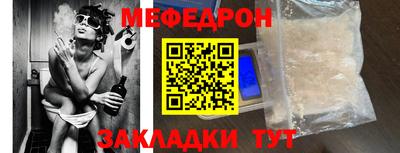 ALPHA-PVP Изобильный